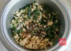 Illustration of how to make leek boxes 8