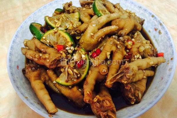 凉拌鸡脚