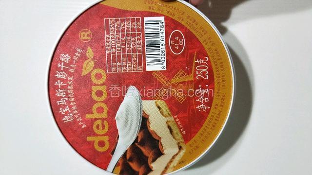 准备马斯卡彭奶酪，常温软化。