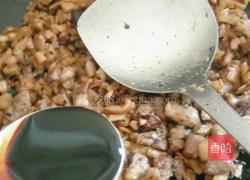 豉香萝卜干的做法图解7