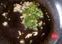 炒红薯藤的做法图解4