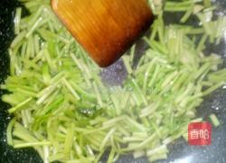 美味红薯藤的做法图解6