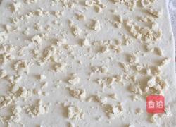 烤肉版肉夹馍的做法图解8