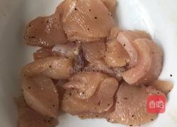 色彩缤纷的做法图解1