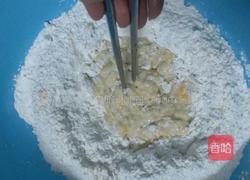 小鸭子豆沙包的做法图解8