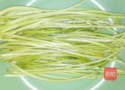 炒红薯藤的做法图解2