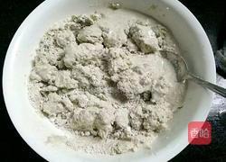 红薯粉圆子的做法图解3