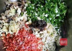 红薯粉圆子的做法图解7