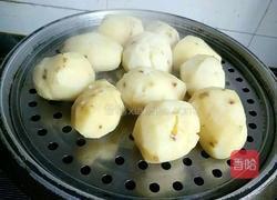 红薯粉圆子的做法图解10