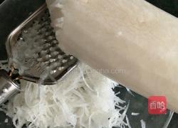 萝卜黑芝麻饼的做法图解1