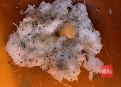 萝卜黑芝麻饼的做法图解5