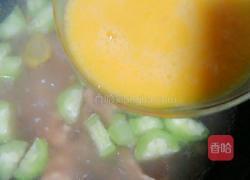 三鲜丝瓜汤的做法图解7