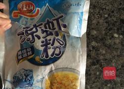 凉虾 凉糕的做法图解1