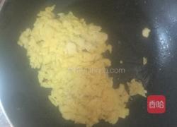 韭菜鸡蛋饺子的做法图解3