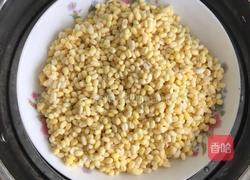 绿豆糕的做法图解5