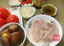 香菇牛肉酱的做法图解1