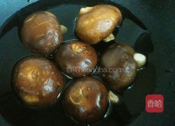 香菇牛肉酱的做法图解2