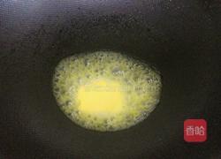 香菇牛肉酱的做法图解5