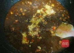香菇牛肉酱的做法图解14