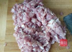 富贵花开茄子的做法图解1