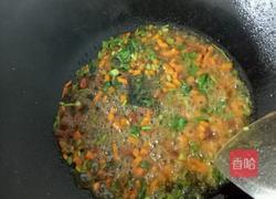 富贵花开茄子的做法图解5