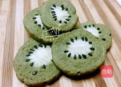猕猴桃黄油饼干的做法图解24