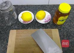 蜂蜜柠檬茶的做法图解2