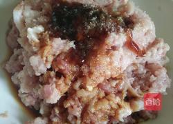 瑶柱瘦酿苦瓜的做法图解2