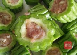 瑶柱瘦酿苦瓜的做法图解6