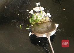 瑶柱瘦酿苦瓜的做法图解9