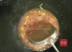 瑶柱瘦酿苦瓜的做法图解10