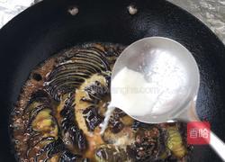 肉沫茄子（素肉版）的做法图解7