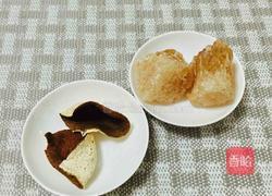 陈皮三豆汤的做法图解2