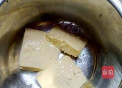黄油小花的做法图解1