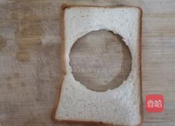 小熊土司早餐的做法图解1