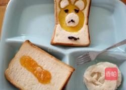 小熊土司早餐的做法图解9