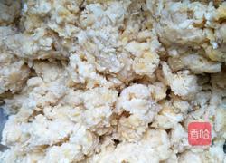 油炸小麻花的做法图解2