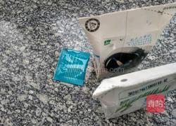 不用酸奶机的酸奶的做法图解2