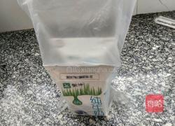 不用酸奶机的酸奶的做法图解7