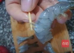 蝴蝶虾的做法图解3