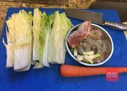 上汤虾仁咸蛋白菜的做法图解2