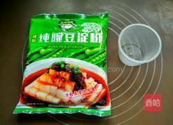 自制豌豆凉粉的做法图解1