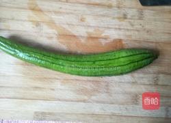 蒜末蒸丝瓜的做法图解2