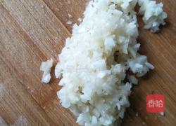 蒜末蒸丝瓜的做法图解6