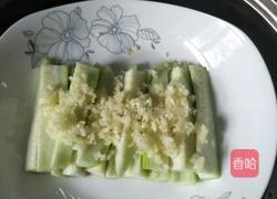 蒜末蒸丝瓜的做法图解8