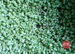 辣椒炒酸豆角的做法图解2