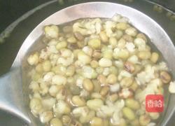绿豆南瓜汤的做法图解3