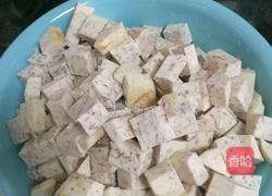 芋头闷饭的做法图解2