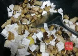 芋头闷饭的做法图解7