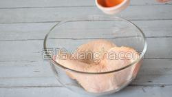 蒜蓉蒸鸡腿的做法图解1